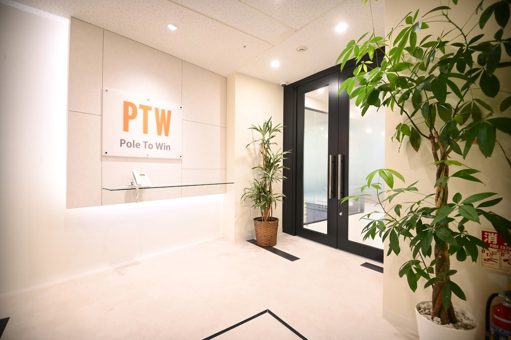 ポールトゥウィン株式会社