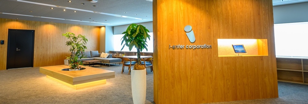 株式会社アイエンター