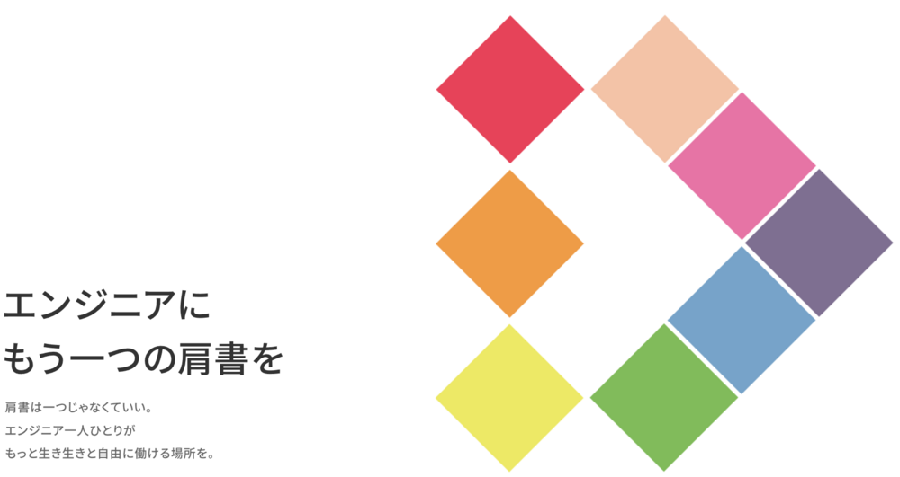 全国どこからでも働けるエンジニア講師補助/全国募集!30代40代女性活躍中!