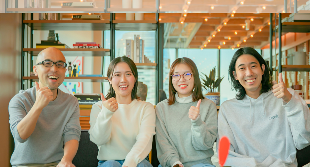 フルフレックス/リモート_自社toCモバイルアプリ_UI/UXデザイナー業務委託