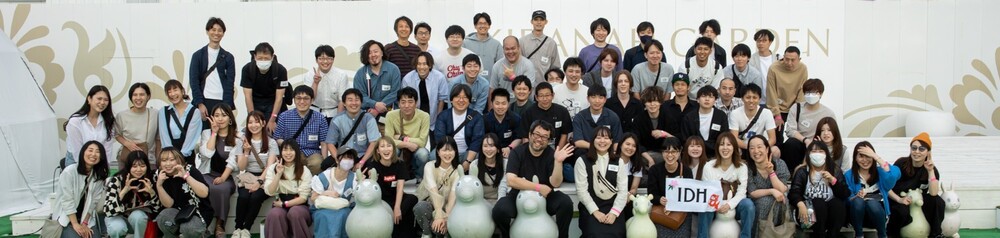 【還元率83%|案件選択制|年収~1500万円】AI・Web開発エンジニア募集