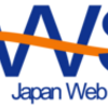 日本ウェブサービス株式会社