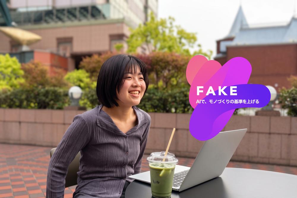 【フルリモート】開発の品質を仕組みからつくるQA・テストエンジニア募集！
