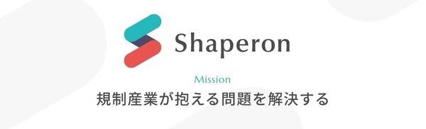 【機械学習未経験可】SaaS企業のLLMエンジニア