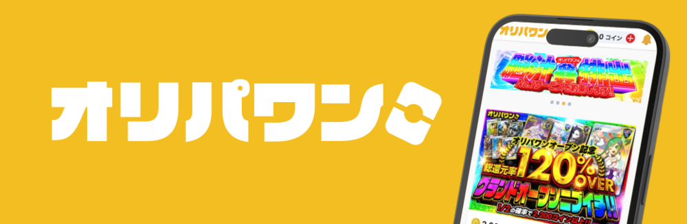 【創業メンバー】幅広く事業貢献したいWebエンジニア