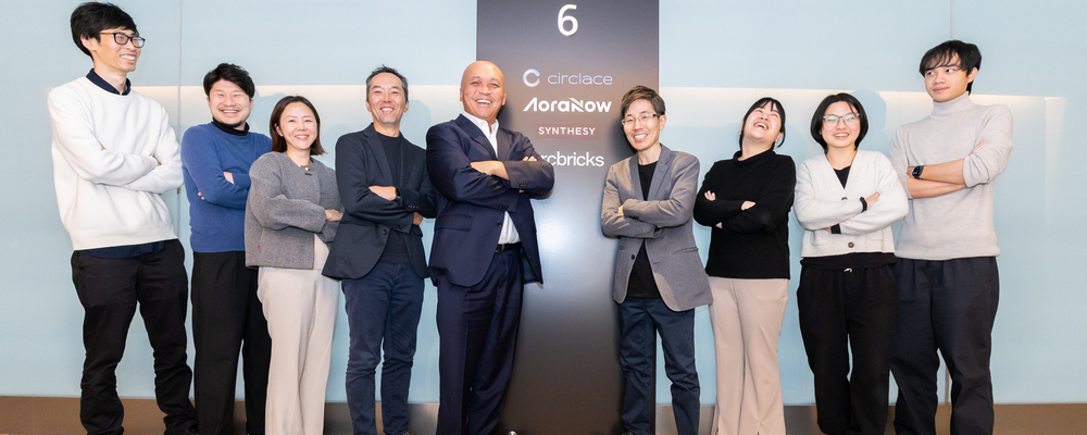 Databricks を軸とするデータ・AI基盤・活用支援プロジェクトのPM募集