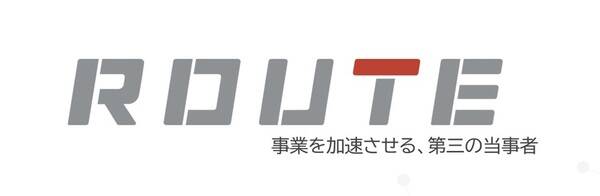 【業務委託・副業】ネットワーク・サーバ保守エンジニア／リモート可
