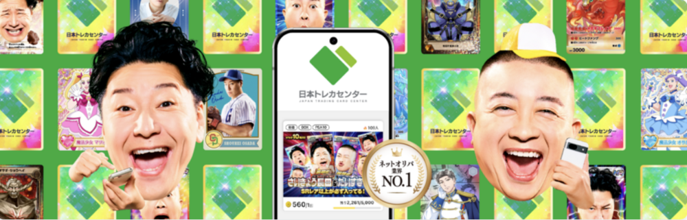 【業務委託】AIとの協働で実現する新しいエンジニアリングを推進できる方を募集