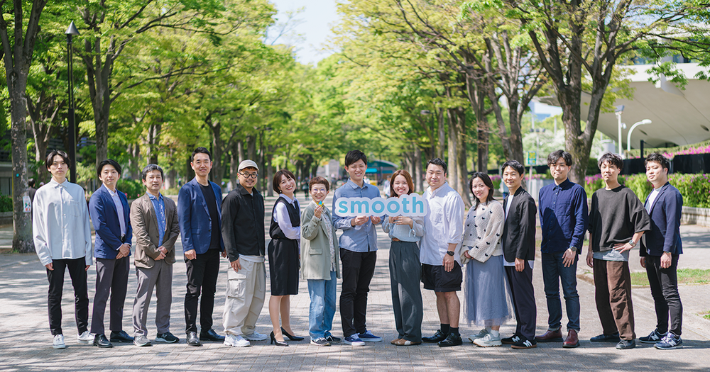 【年収900〜1200万】急成長Fintechの開発基盤を担うエンジニア募集