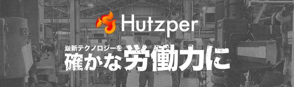 【副業転職相談可】データ分析/生成AIアプリ開発等案件担当 Webエンジニア