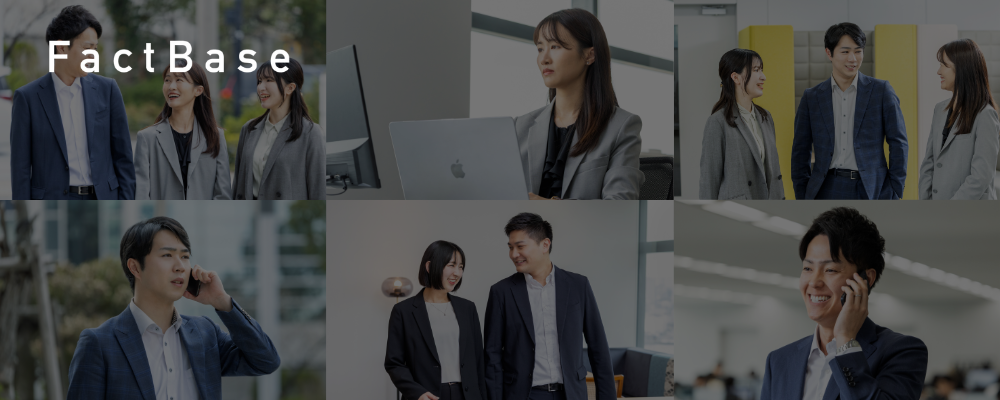 海外展開済バーティカルSaaSの精鋭バックエンドエンジニア募集