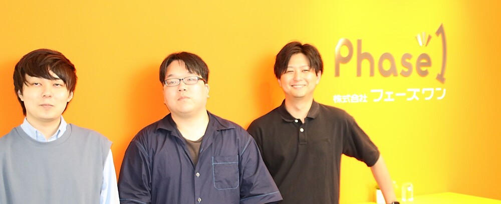 Java/C#アプリエンジニア★誰にどんな価値を届けるか★上流設計～開発★チーム