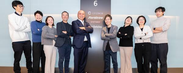 Databricks を軸とするデータ・AI基盤・活用支援プロジェクトのPM募集