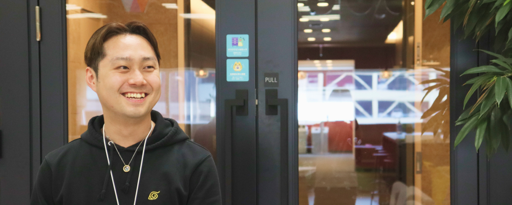 サーバーサイドエンジニア【福岡オフィス勤務】